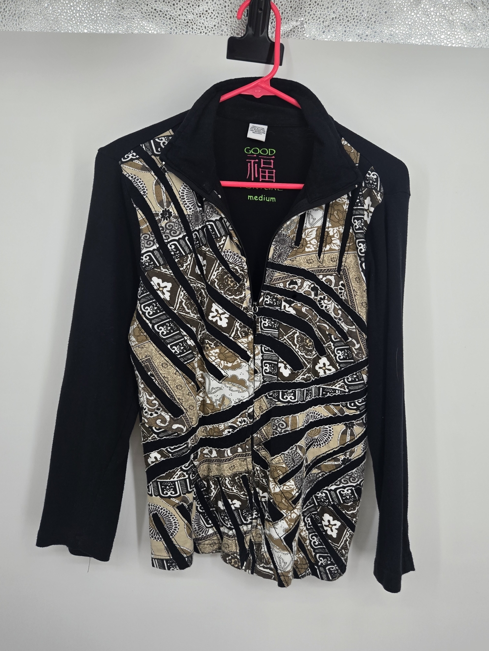 Good Fortune Black & Tan Patterned Asian Print Zip-Front Jacket Medium (8705)